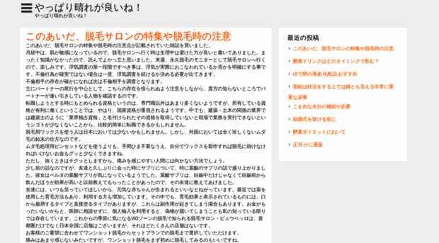 vita700.com
