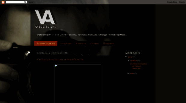 vitali-a.blogspot.ru