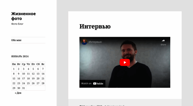 vitalphoto.ru