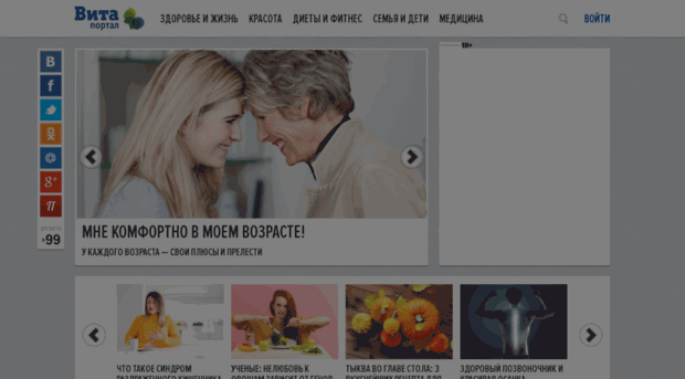 vitaportal.ru