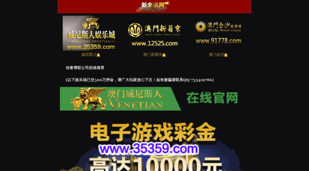 vitasbg.com