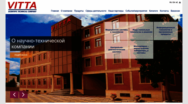 vitta.az