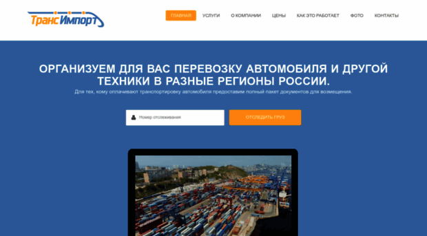 vitven.ru