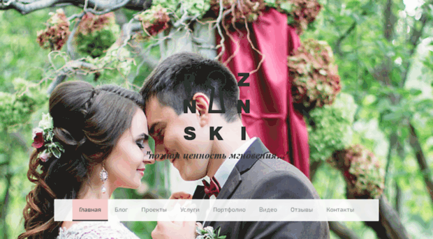 vivat-event.com