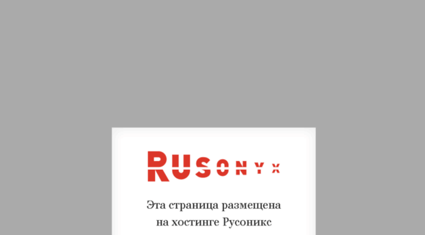vivesgres.ru