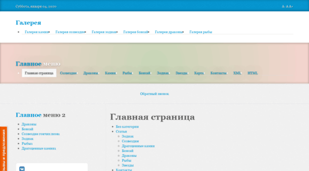 vizitkaepk.ru