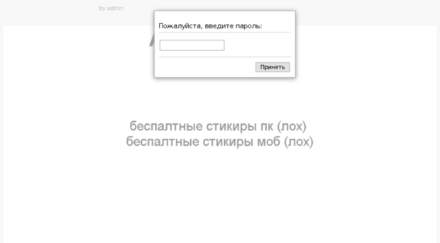 vk-a.tk