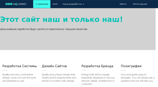 vk-holding.ru
