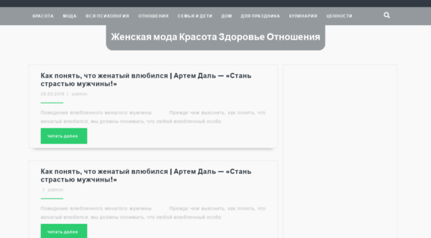 vkadre5.ru
