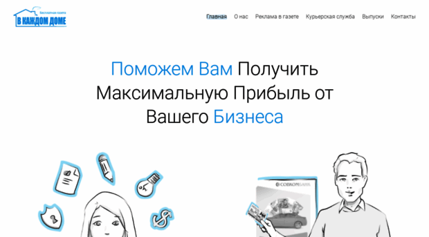 vkdmedia.ru