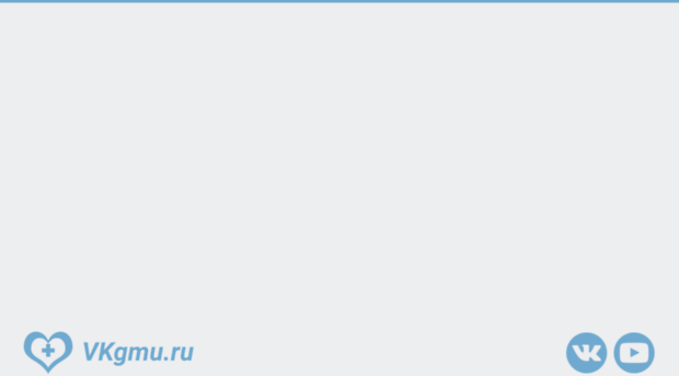 vkgmu.ru