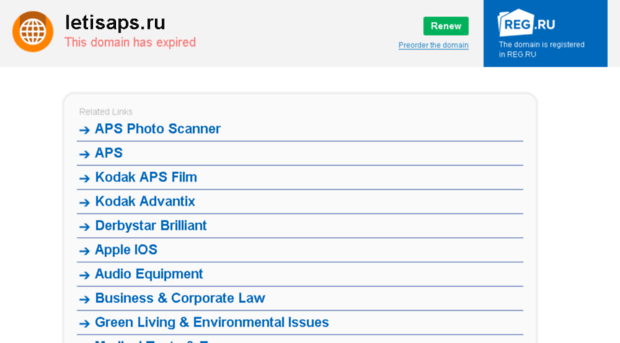 vklad.letisaps.ru