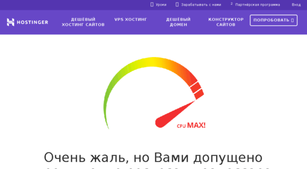 vkmusic.pp.ua