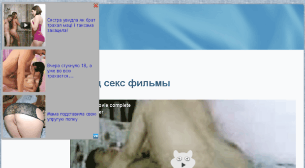 vkontakte-abc.ru