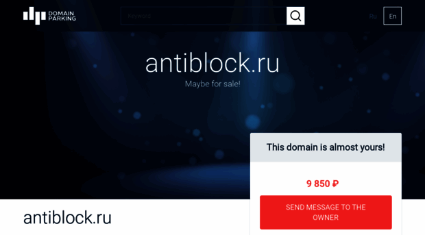 vkontakte.antiblock.ru
