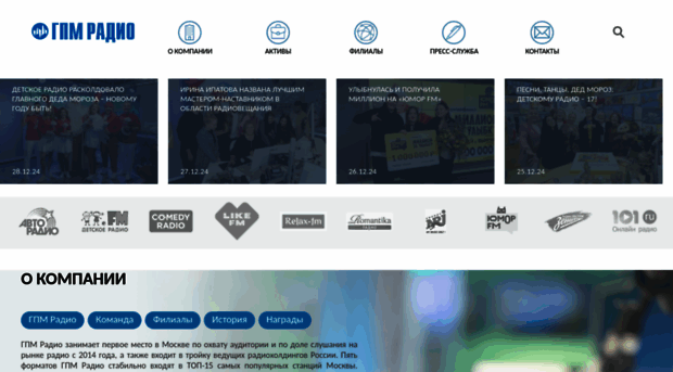 vkpm.ru