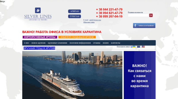 vkruiz.com