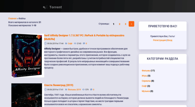 vktorrent.at.ua
