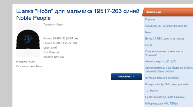 vkurse42.ru