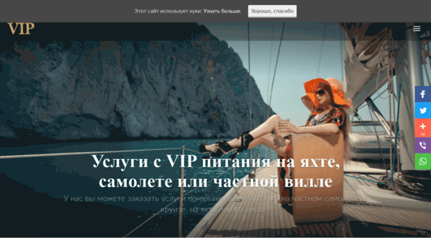 vkusnye-resepty.ru