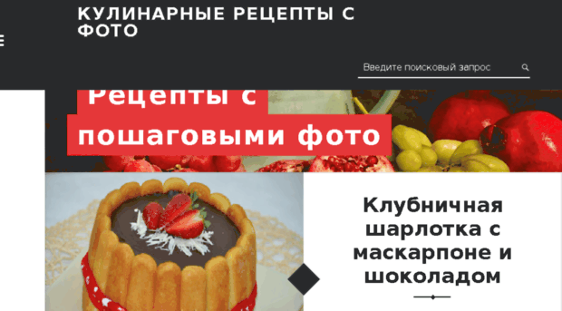 vkysnashka.net