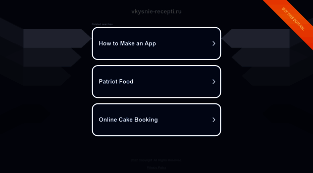 vkysnie-recepti.ru