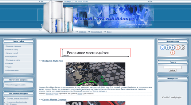 vl-modding.3dn.ru