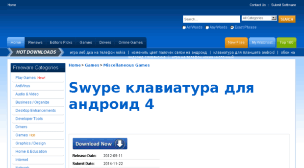 vladbizsistem.ru