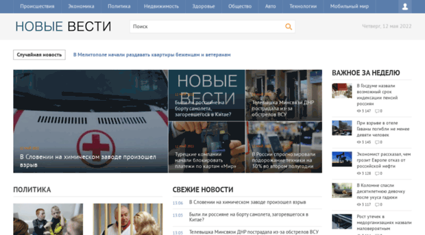 vlana-nn.ru