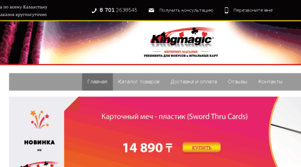 vlasla.ru