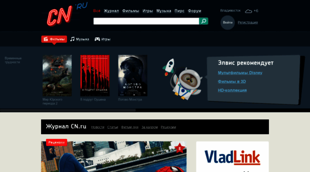 vlhd.ru