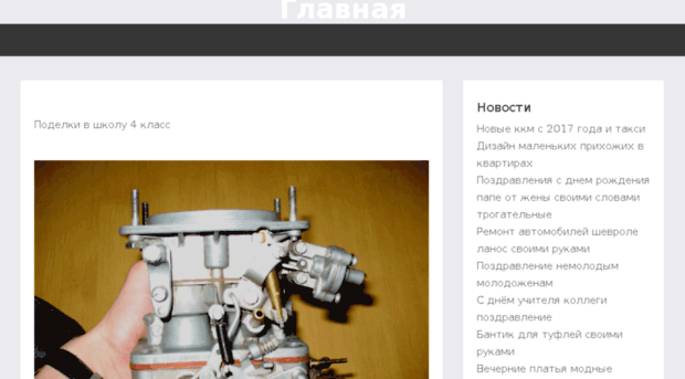 vmednogorske.ru