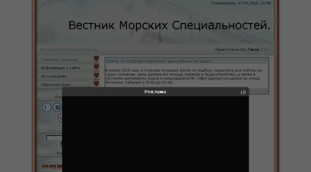 vms.at.ua