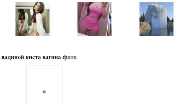 vnebesax.ru