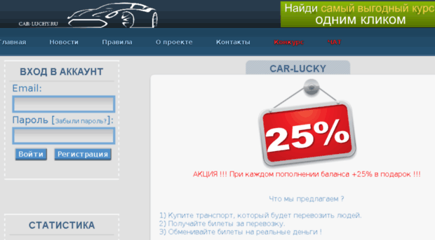 vnovocherkasske.net