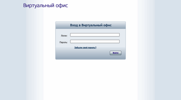 vo.multihost.ru