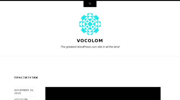 vocolom.wordpress.com
