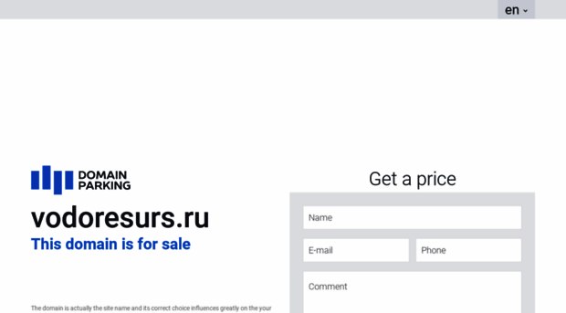 vodoresurs.ru