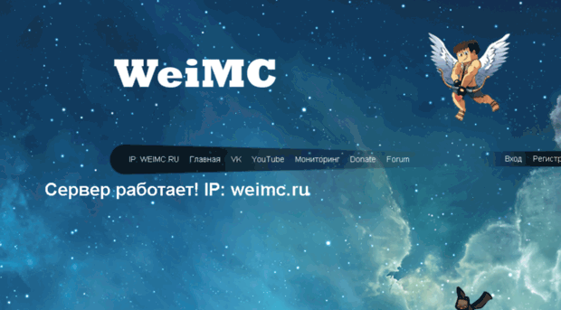 voedino.com