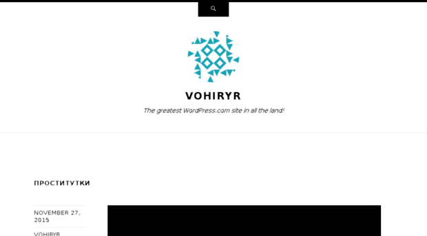 vohiryr.wordpress.com