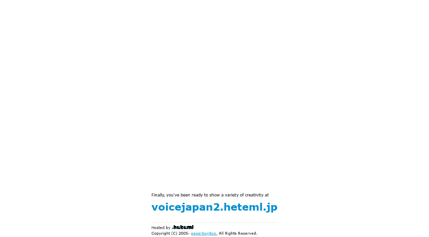 voicejapan2.heteml.jp