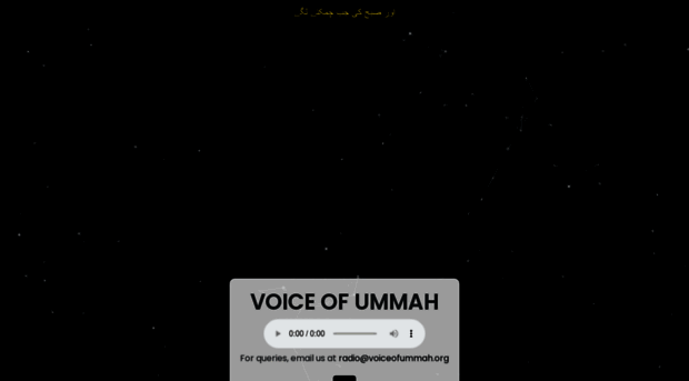 voiceofummah.org