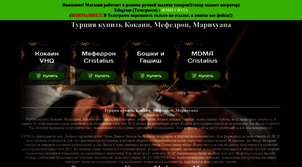 voin-kovrov.ru