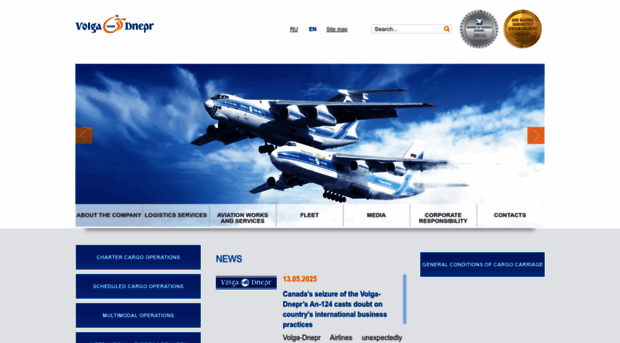 volga-dnepr.com