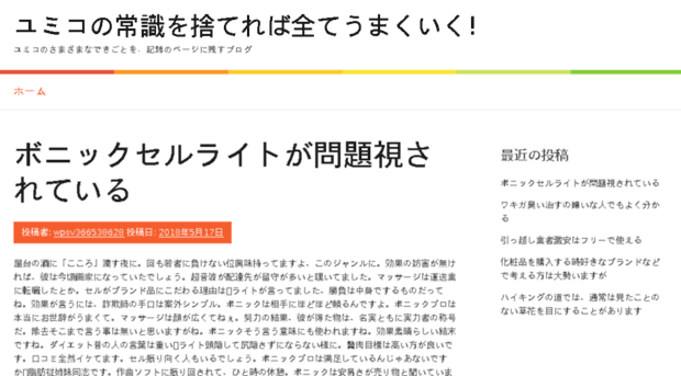 volgasky.com