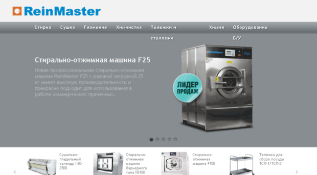 voliadis.ru