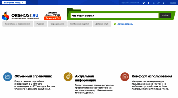 vool5.ifolder.ru