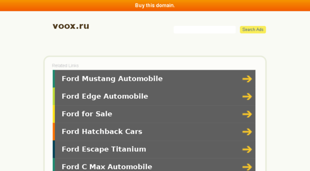 voox.ru
