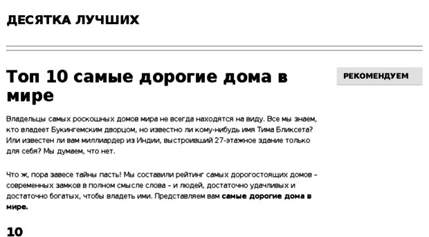 voprosbuhgalteru.ru