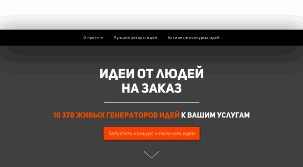 voproso.ru